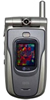  LG U8130 ( Click To Enlarge )