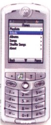 Motorola Motorola E790
