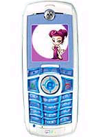 Motorola Motorola C381p