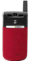  NEC E338 Mobile Phone